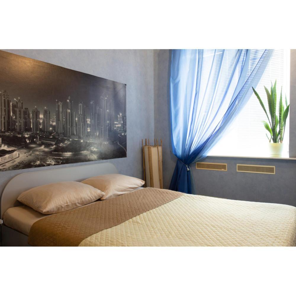 Apartment On Naukova Charkiw Exterior foto